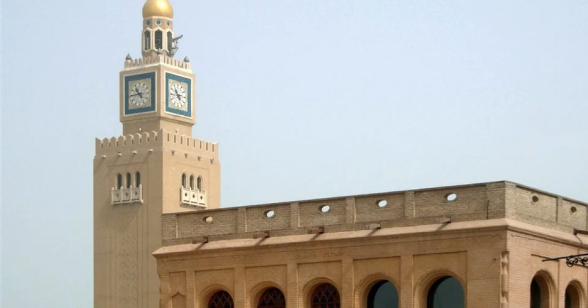 النزاهة