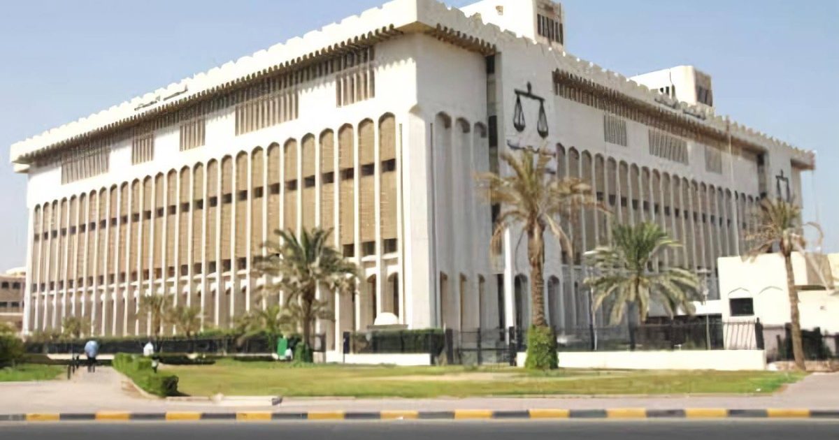 جرائم غسل الأموال في الكويت: الأركان والتدابير والدفوع