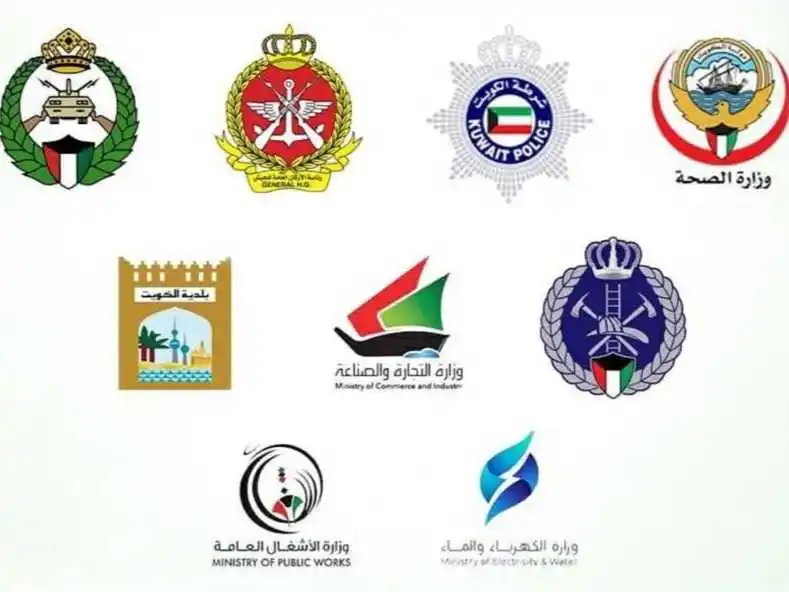 القانون الإداري والدستوري