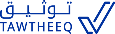 التوثيق